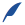 quill